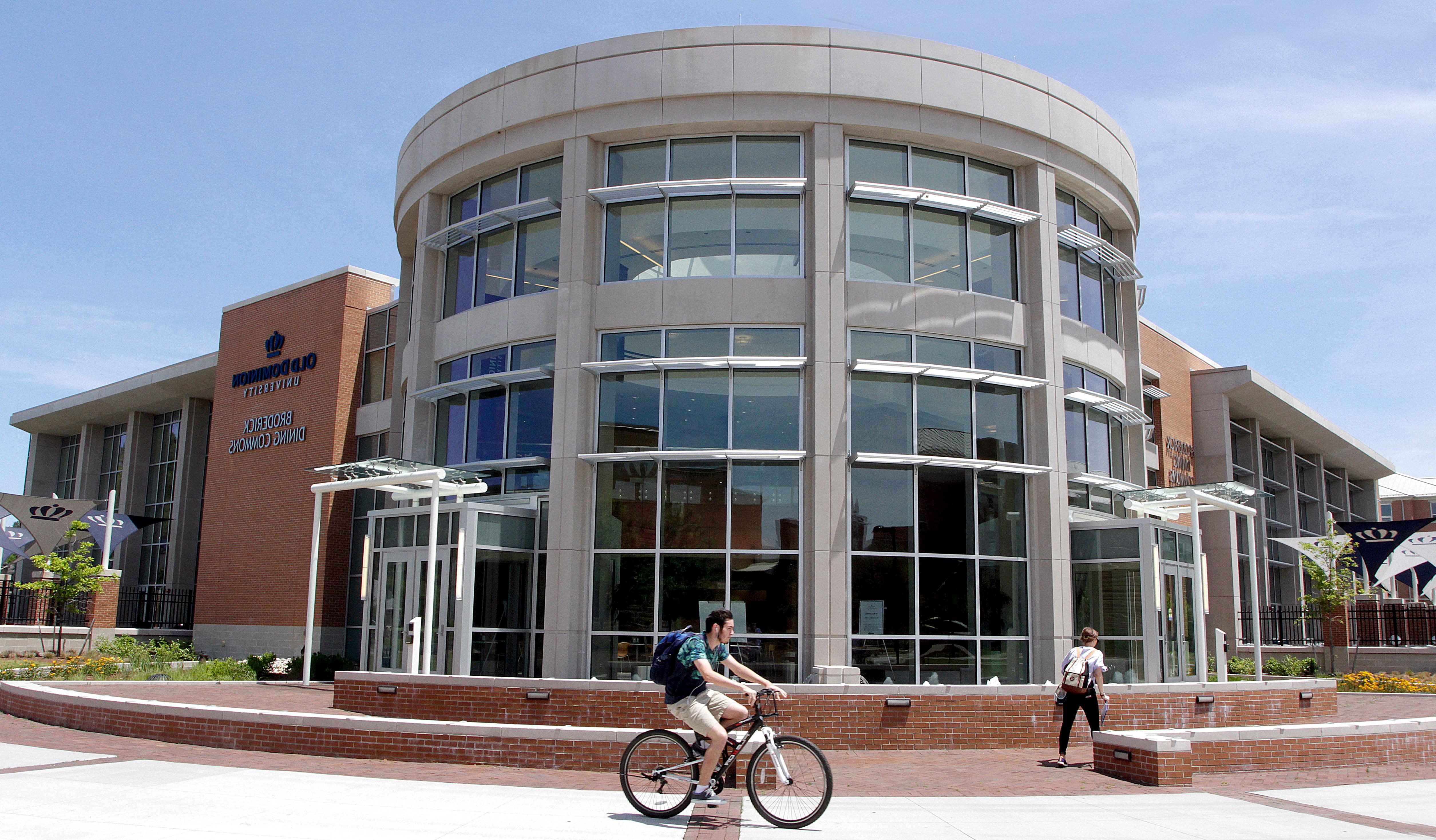 Broderick Dining Commons